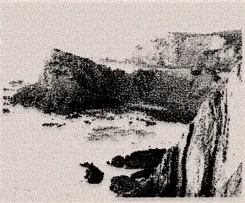 Steep dramatic cliffs